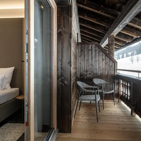 Wieshofgut 4* 萨尔巴赫