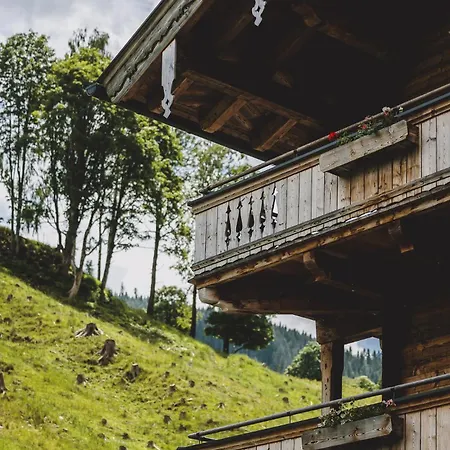 公寓式酒店 Wieshofgut 4*